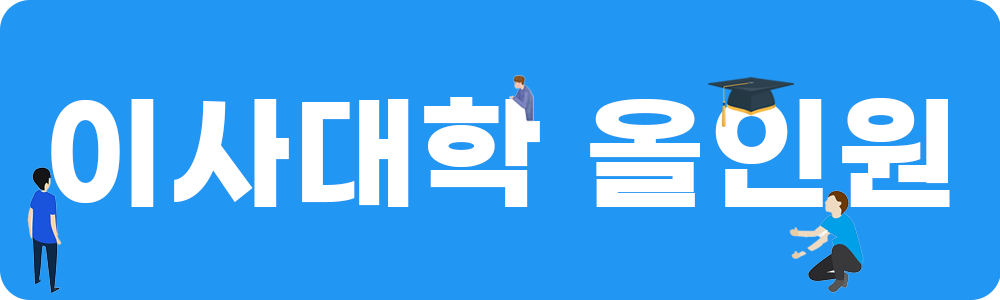 샘플아이디어