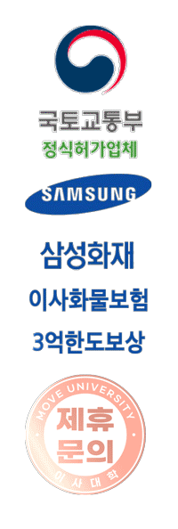 픽스배너