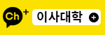 전화