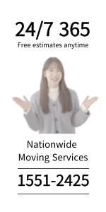 상담