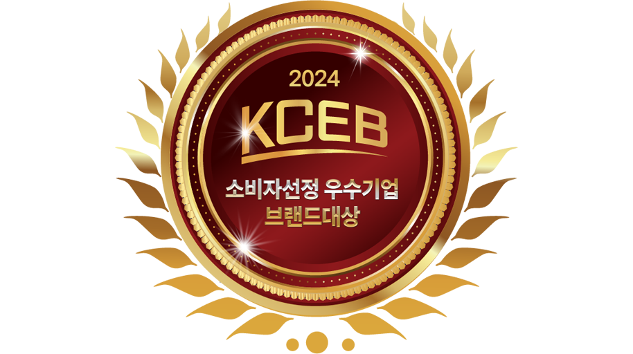 브랜드 대상