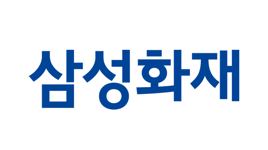 삼성화재 이사화물보험