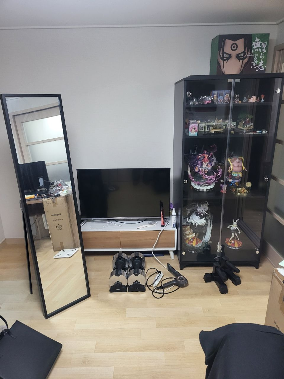 review